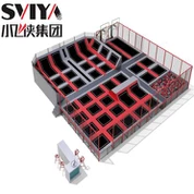 Cyflenwr Parc Trampolîn